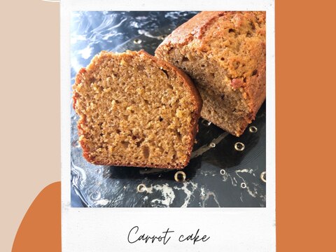 ホットケーキミックスで簡単 キャロットケーキ レシピ 作り方 By Coro 楽天レシピ ホットケーキミックスで簡単 キャロットケーキ レシピ 作り方 By Coro 楽天レシピ
